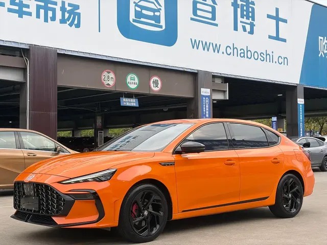 MG 6 2021 Pro 1.5T Auto Trophy Luxury Edition