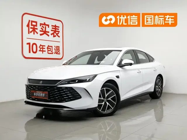 BYD Qin L 2025 DM-i Smart Drive Edition 120KM Surpassing