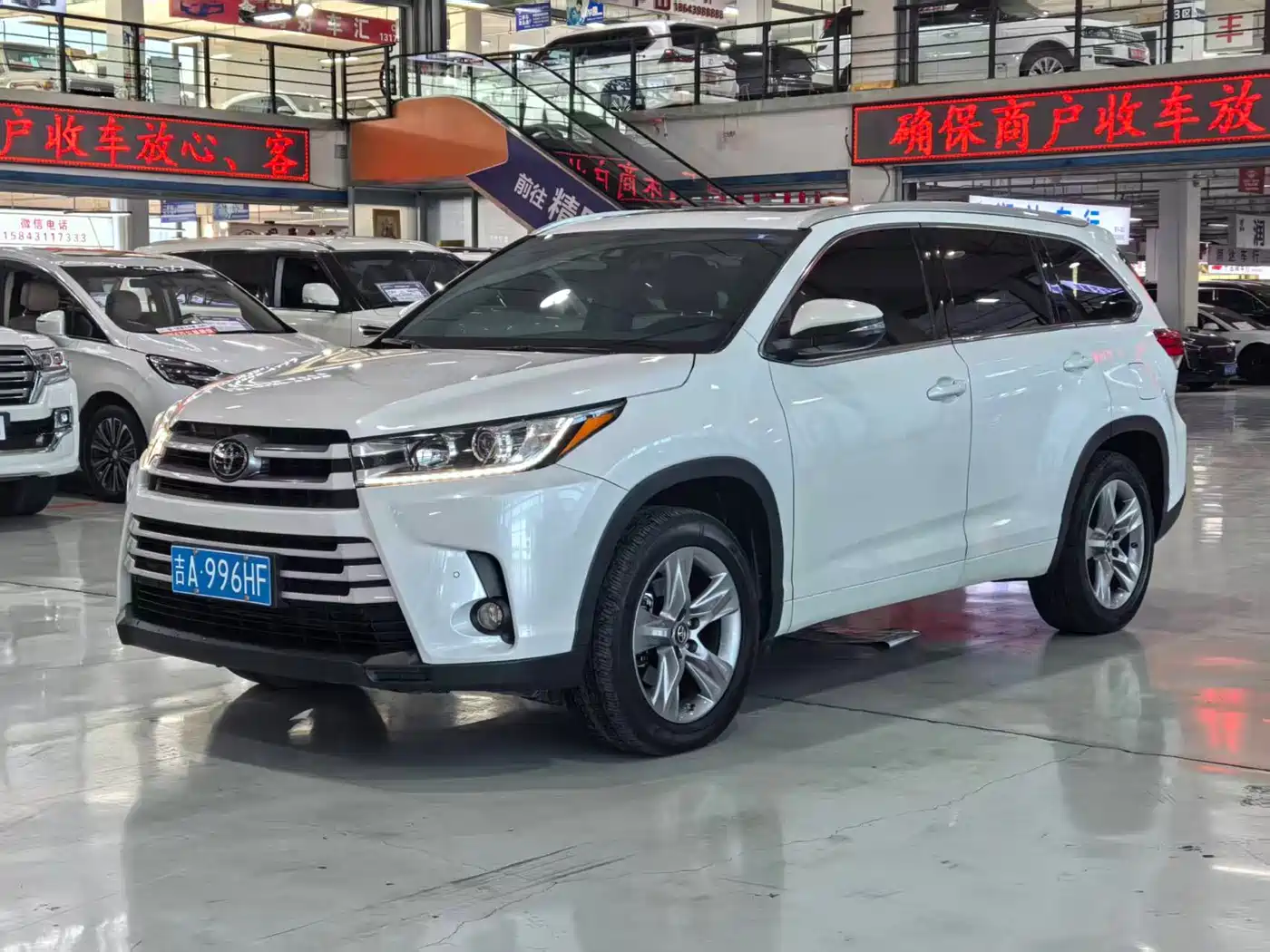Toyota Highlander 2018 2.0T 4WD Luxury 7-seater China VI