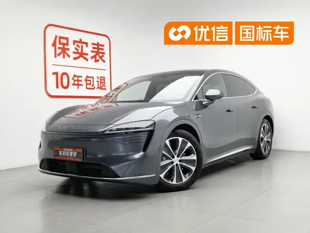 Zhijie Luxeed R7 2025 Extended Range 251km Pro