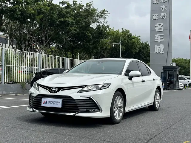 Toyota Camry 2023 2.0G Luxury Edition