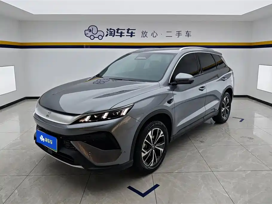 BYD Song Pro New Energy 2026 DM-i Smart Edition 133KM Superior