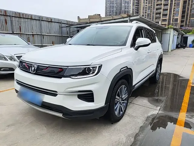 Changan CS35 PLUS 2019 1.4T DCT Smooth Connect Blue Whale Edition