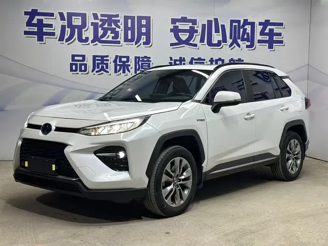 Toyota Wildlander 2024 2.0L CVT FWD Leading Edition