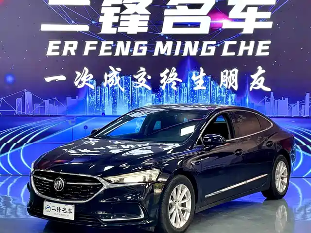 Buick LaCrosse 2021 552T Luxury Edition