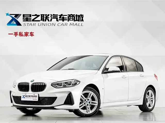 BMW 1 Series 2020 Model 120i M Sport Package