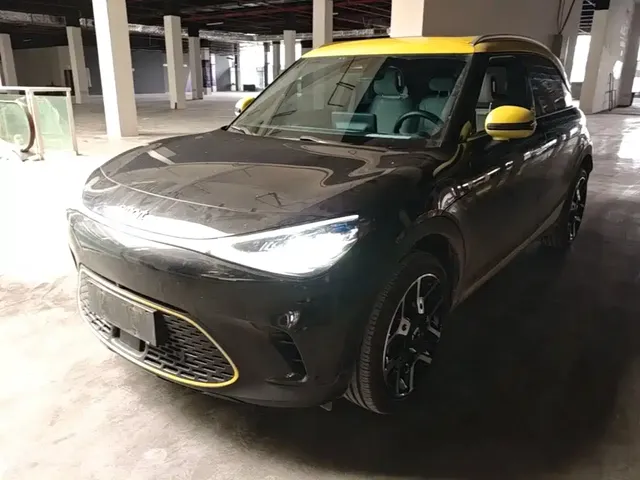 smart Elf #1 2023 Model Pro Edition