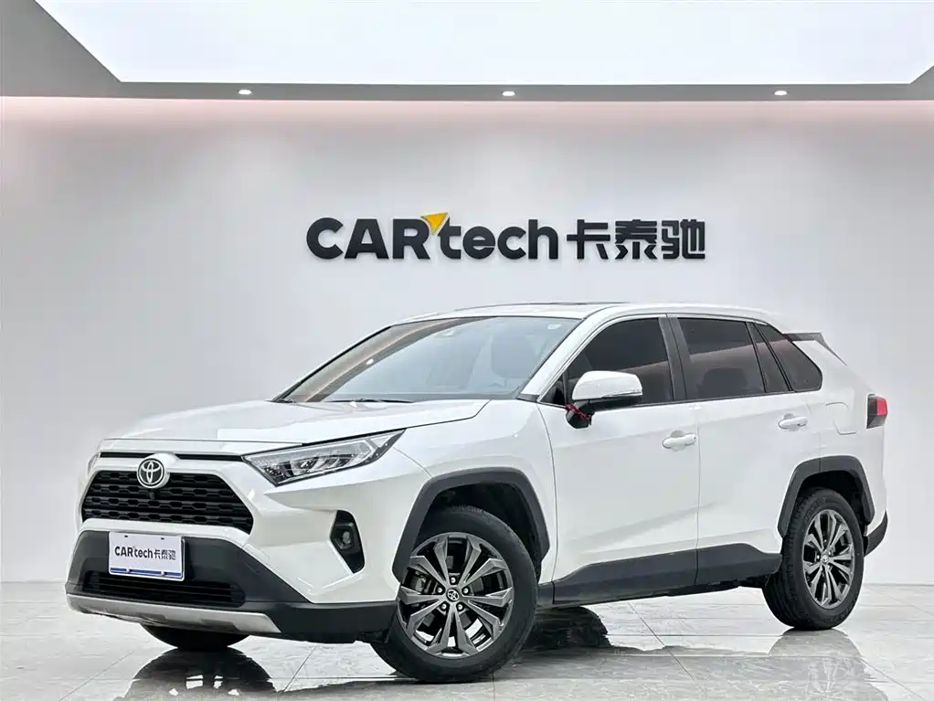 Toyota RAV4 Rongfang 2023 2.0L CVT 2WD Fashion Edition