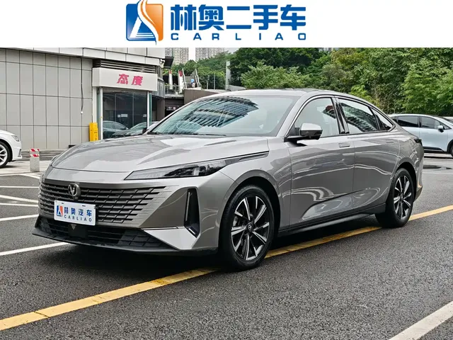Changan Yida 2023 Blue Whale NE 1.5T GDI DCT Pilot