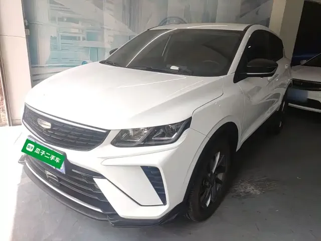 Geely Binyue 2025 1.5L CVT Super Edition