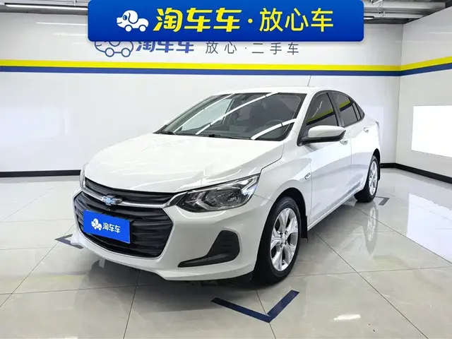Chevrolet Cavalier 2020 325T Automatic Joy Edition