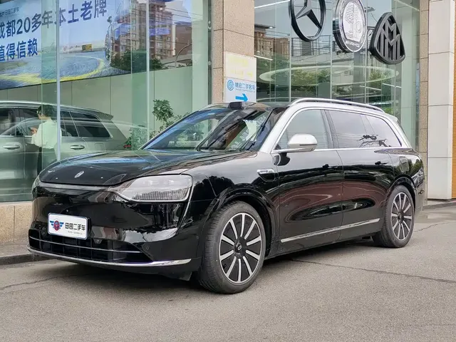 AITO Wenjie AITO M9 2025 Extended Range Ultra 52kWh 5-Seater