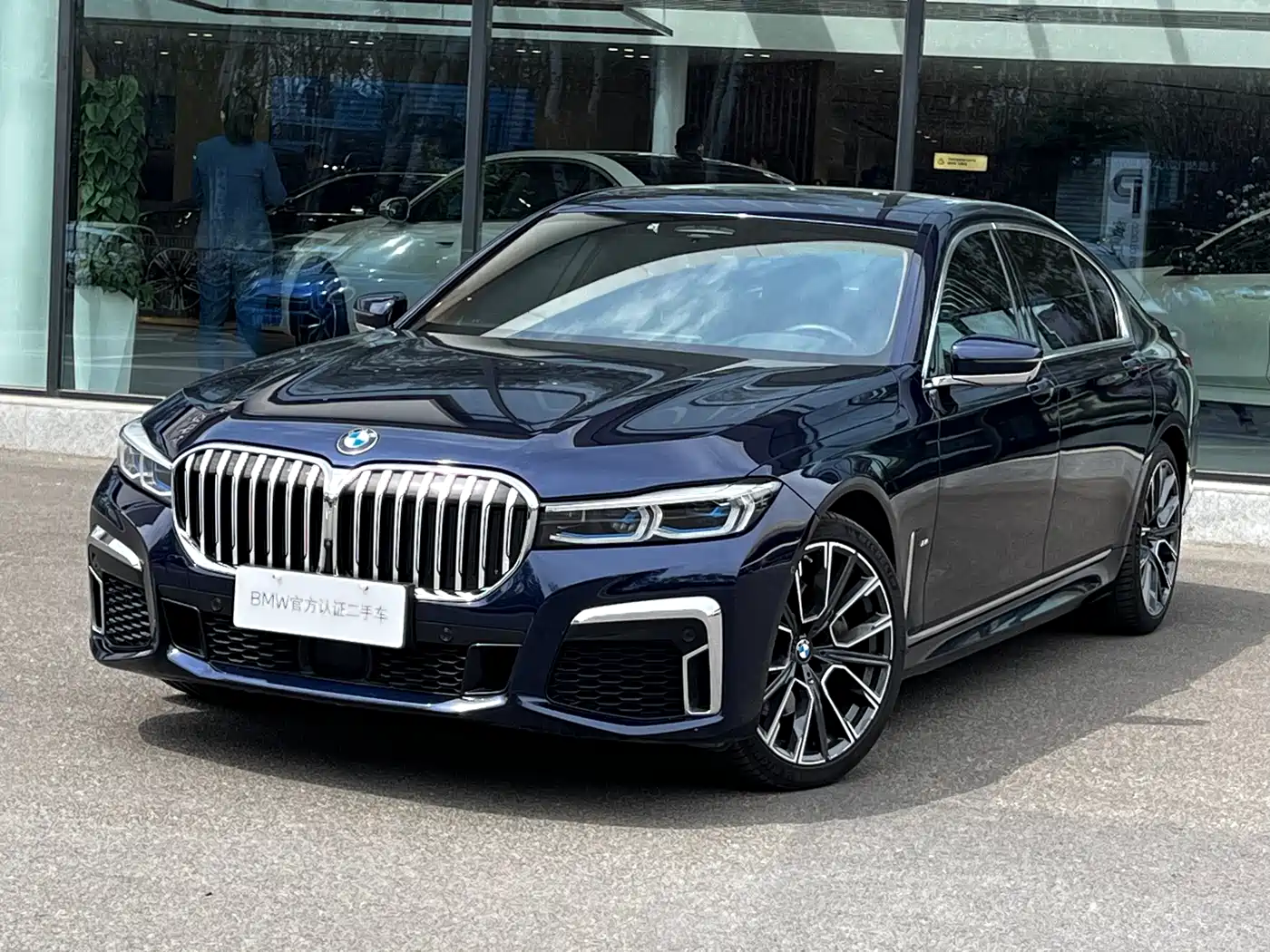 BMW 7 Series 2021 Model 740Li xDrive Executive M Sport Package
