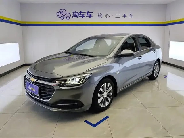 Chevrolet Monza 2020 320 Auto Joy Edition