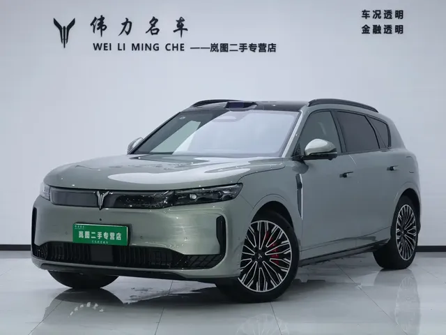 Voyah Auto VOYAH FREE 2025 FREE+ RWD Qiankun Edition