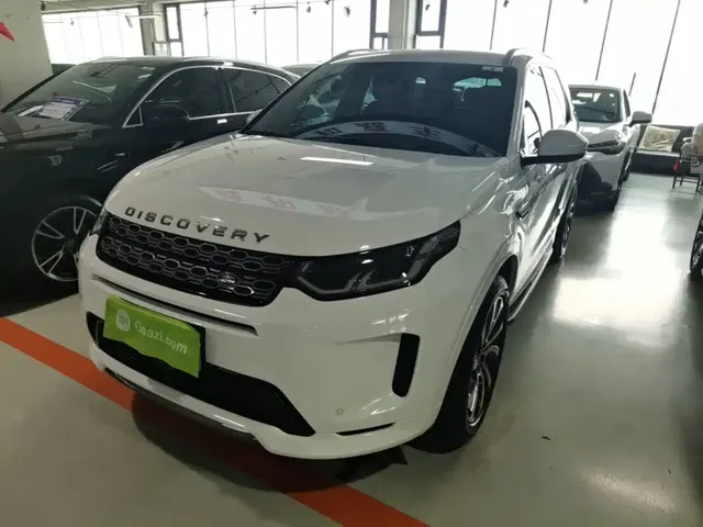 Land Rover Discovery Sport 2022 Model 249PS R-Dynamic S Performance Edition 5-Seater