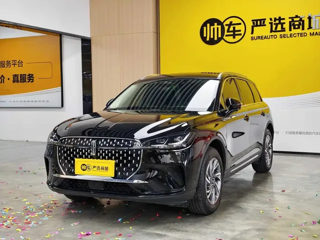 Lincoln Adventurer 2023 2.0T 2WD Zunxiang Edition