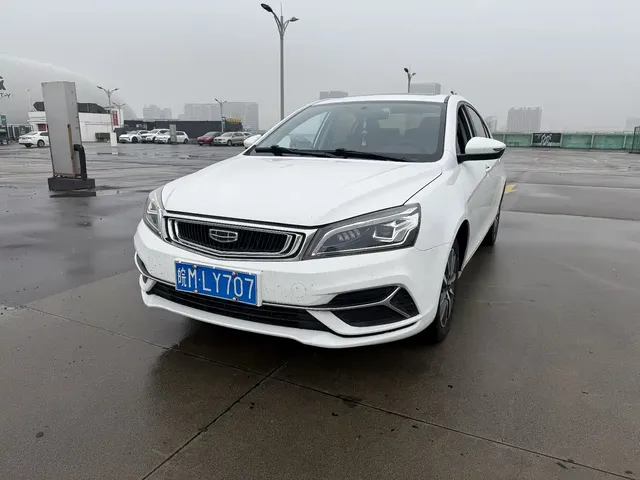 Geely Emgrand 2020 1.5L CVT Up Edition