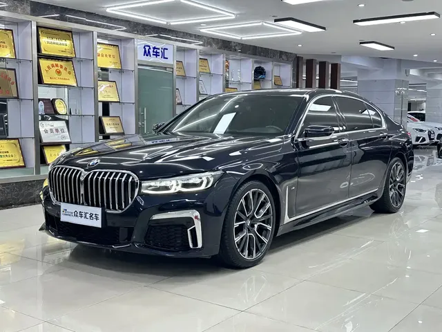 BMW 7 Series 2021 Model 740Li Leading M Sport Package