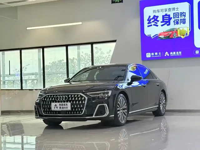 Audi A8 2023 A8L 50 TFSI quattro Exclusive