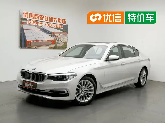 BMW 5 Series 2019 530Li Leading Luxury Package