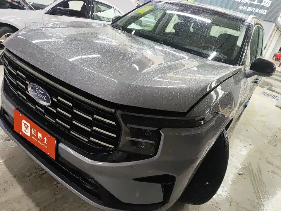Ford Edge 2026 Edge L 2.0T EcoBoost E Hybrid FWD 7-Seater Luxury