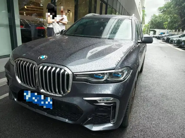 BMW X7 2022 xDrive40i Exclusive M Sport Package