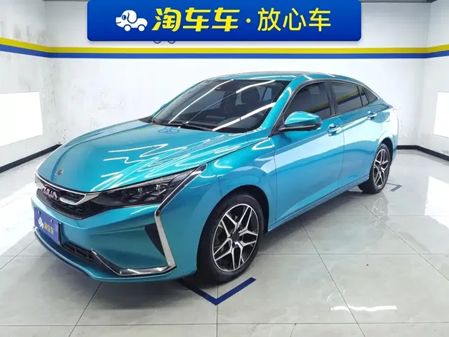 Dongfeng Aeolus Yixuan 2021 230T Automatic Dream Chaser Edition