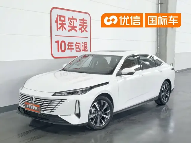 Changan Eado 2024 Model 1.5T GDI Auto Flagship Type