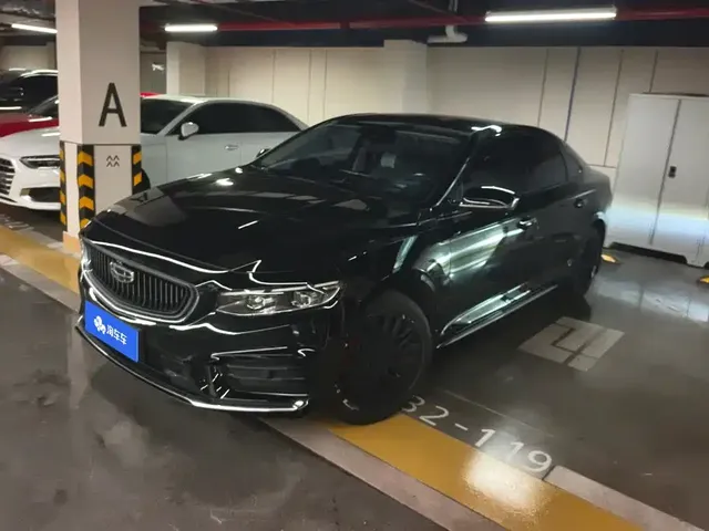 Geely Xing Rui 2021 2.0TD Designer's Choice