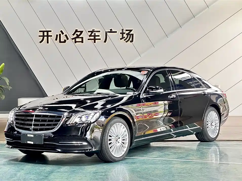Mercedes-Benz S-Class 2020 S 350 L Business Edition Collector's Version