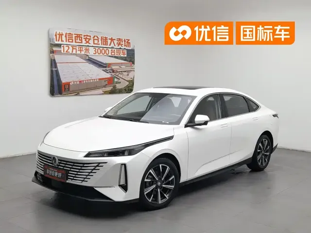 Changan Eado 2024 Model 1.5T GDI Auto Flagship Type
