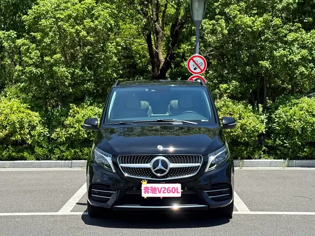 Mercedes-Benz V-Class 2022 V 260 L Long Wheelbase Luxury Edition