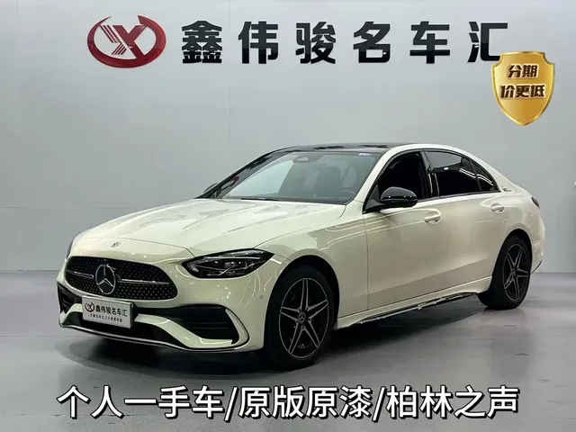 Mercedes-Benz C-Class 2024 Facelift III C 260 L Night Sport Edition