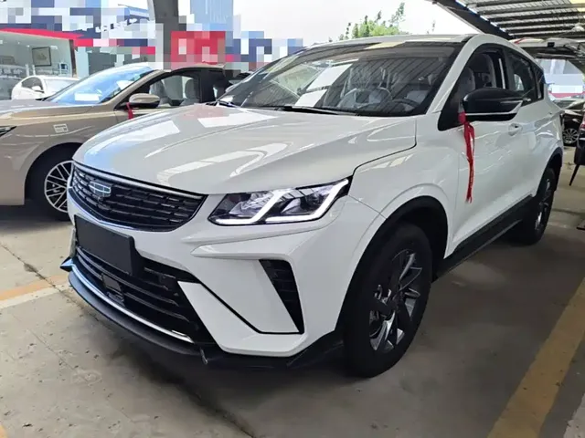 Geely Binyue 2025 1.5L CVT Super Edition
