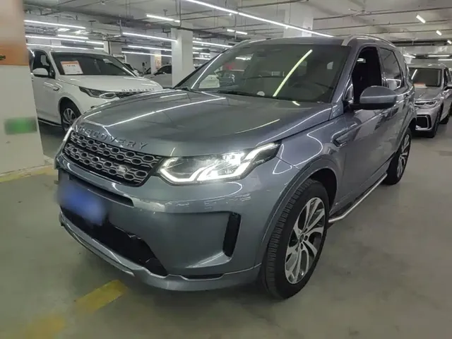 Land Rover Discovery Sport 2022 Model 249PS R-Dynamic S Performance Edition 5-Seater
