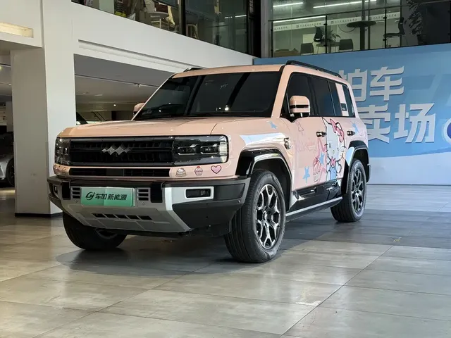 Fang Cheng Bao Leopard 5 2023 Yun Nian Flagship Edition