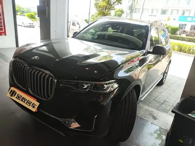 BMW X7 2022 xDrive40i Leading Luxury Package