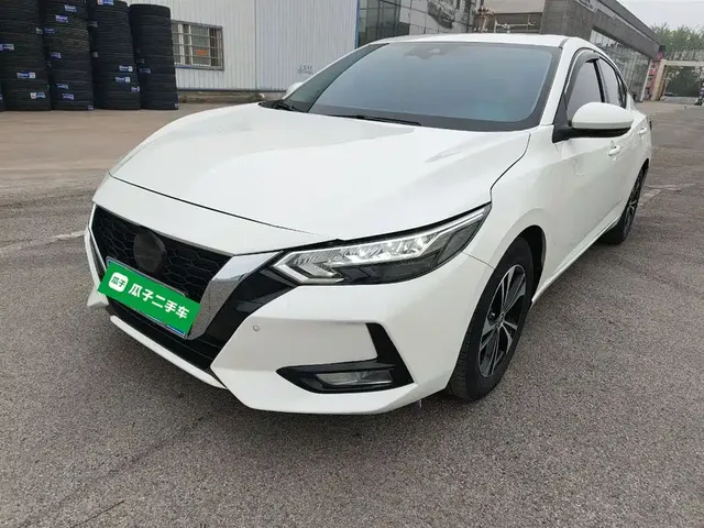 Nissan Sylphy 2022 1.6L XL CVT Smart Edition