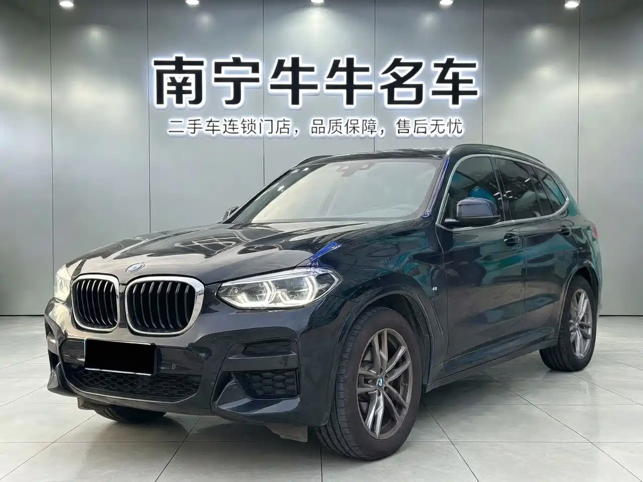 BMW X3 2021 Facelift xDrive25i M Sport Package