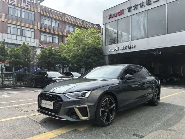 Audi A4L 2024 40 TFSI Luxury Dynamic