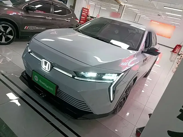 Honda Hunting Light e:NS2 2024 Brilliant Light Edition