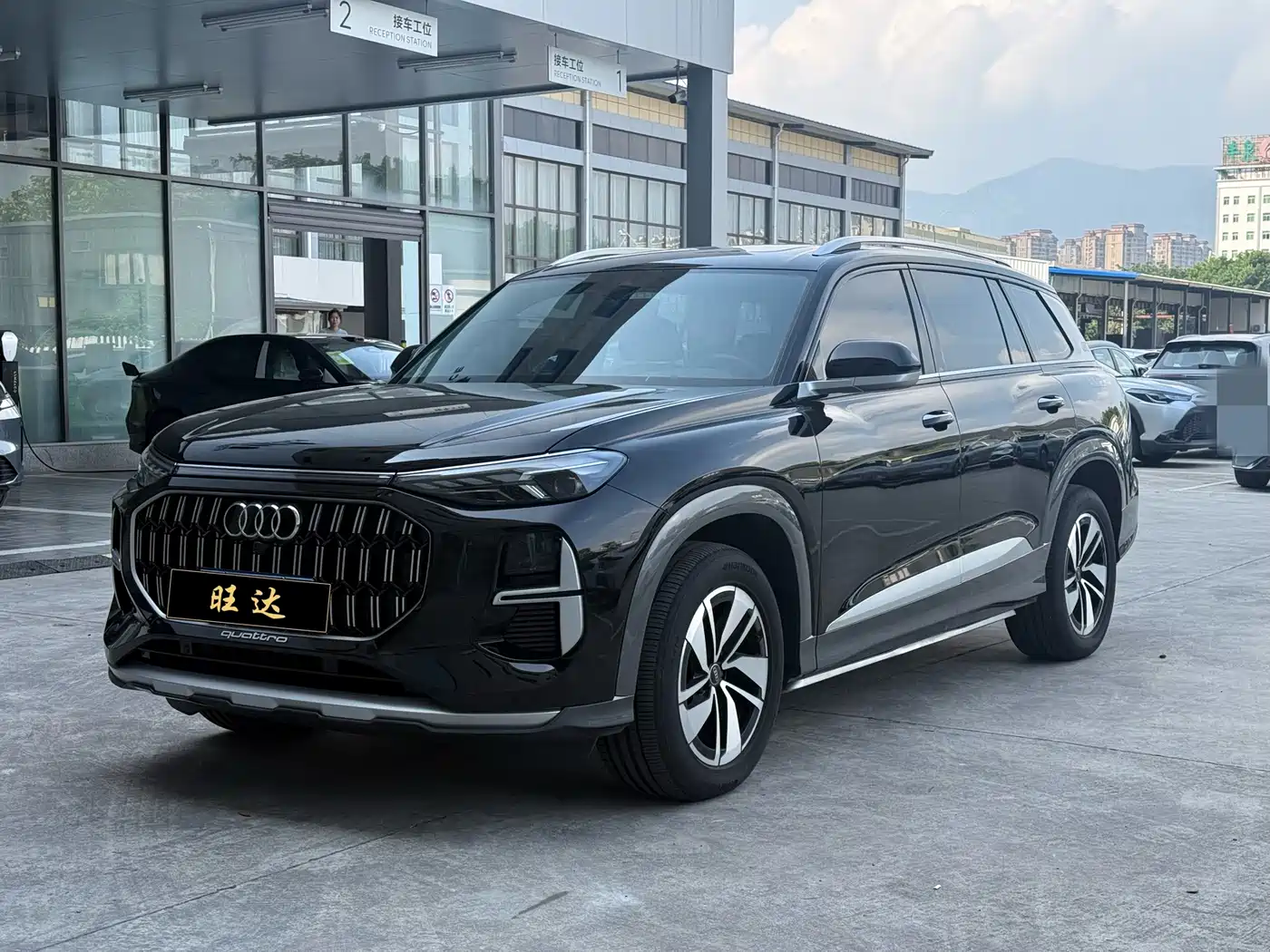 Audi Q6 2024 40 TFSI quattro Cloud View Yulin Package 7-seater