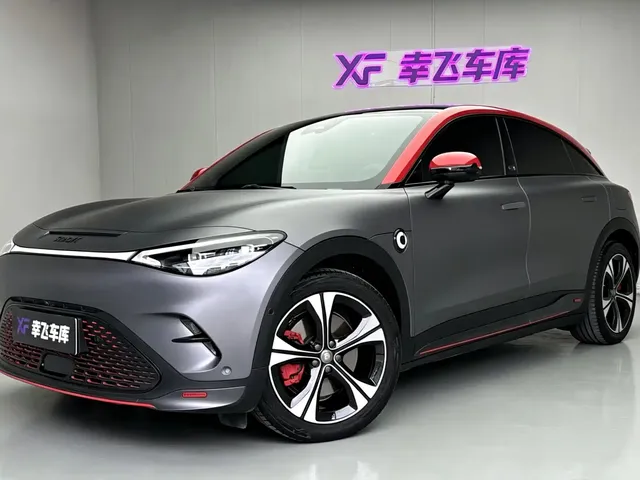 smart #3 2023 BRABUS Performance Edition