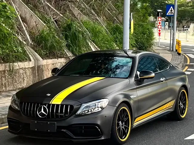 Mercedes-Benz C-Class AMG 2021 AMG C 63 Coupe Night Special Edition