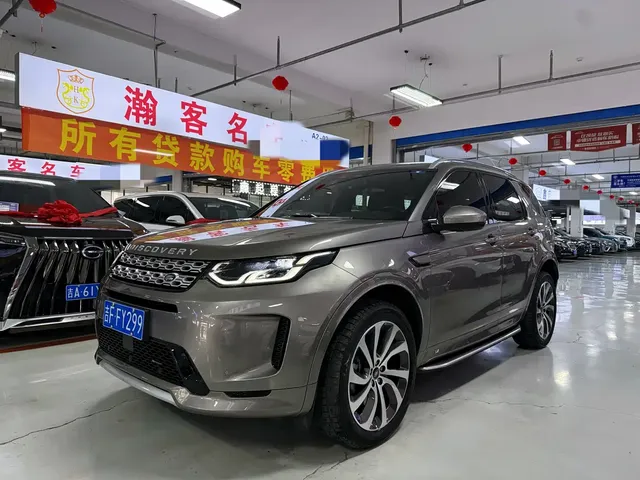 Land Rover Discovery Sport 2022 Model 249PS R-Dynamic S Performance Edition 5-Seater