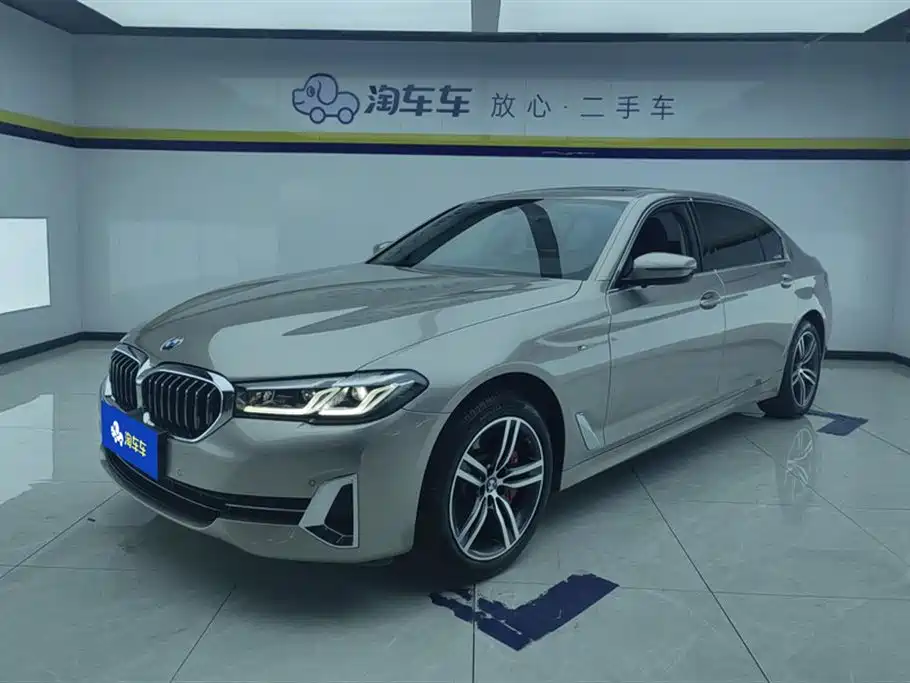 BMW 5 Series 2023 530Li Leading Luxury Package