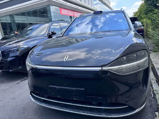 AITO Wenjie AITO M9 2024 Range Extender Max Edition 42kWh 6-seater