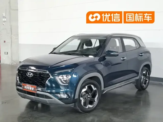 Hyundai Beijing Hyundai ix25 2020 1.5L CVT DLX Premium