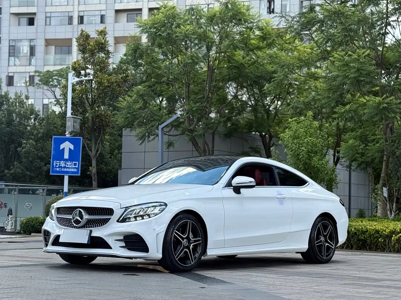 Mercedes-Benz C-Class (Import) 2020 C 260 Coupe